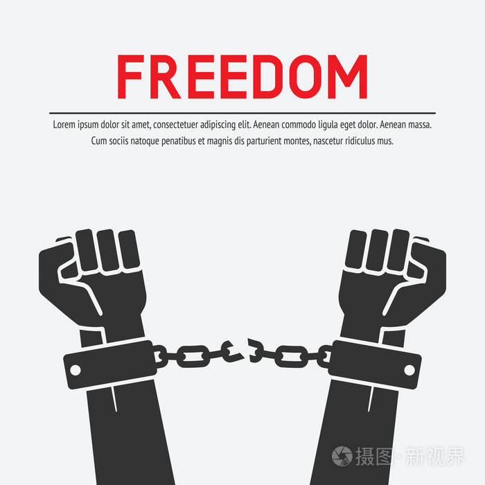 手打碎枷锁.自由概念