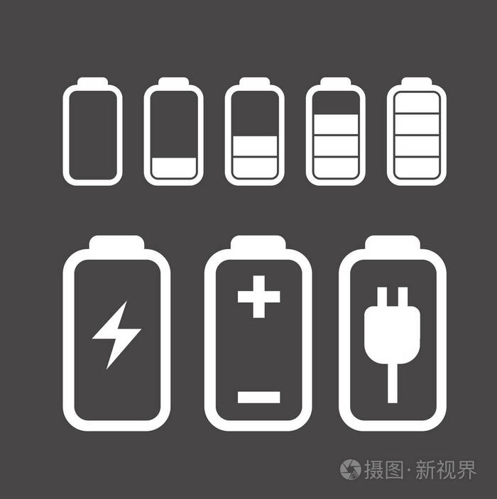 电池充电图标矢量插图具有不同充电级别的电池图标