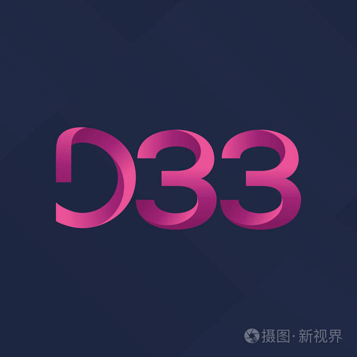 字母和数字标识 d33