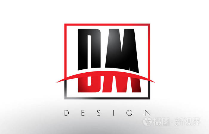 带红色和黑色的 dm d m 标志字母颜色以及旋风