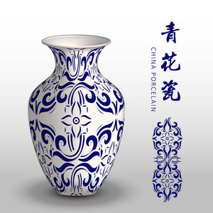 海军蓝色中国瓷花瓶曲线交叉螺旋花