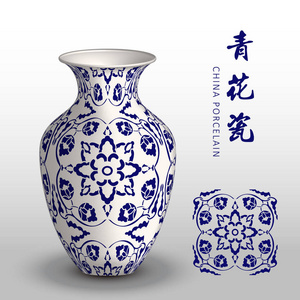 海军蓝色中国瓷花瓶曲线螺旋跨藤花
