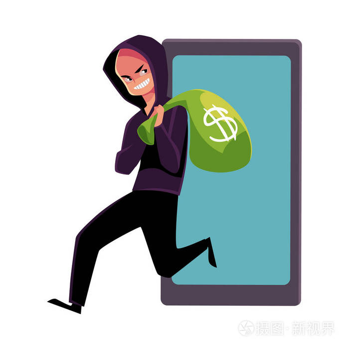 黑客偷钱, 网络犯罪, 网络欺诈, 在线诈骗插画-正版0o