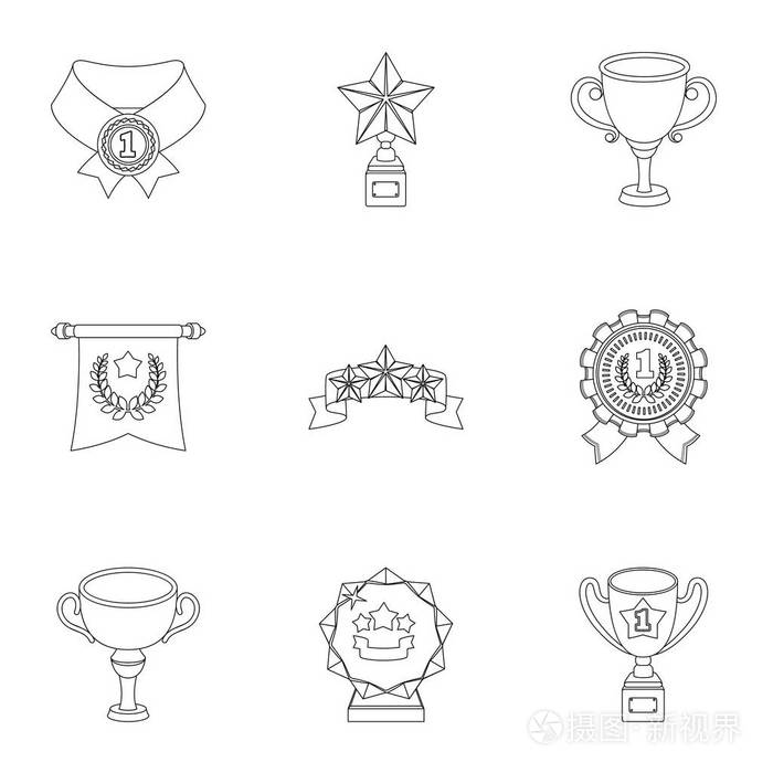 中集集合上大纲样式矢量符号股票插画奖和奖杯图标