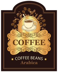 咖啡豆阿拉比卡杯与飞溅的标签