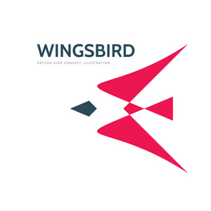 抽象的鸟矢量徽标模板概念插图。红色翅膀的创意标志。交付动态速度运动符号。设计元素