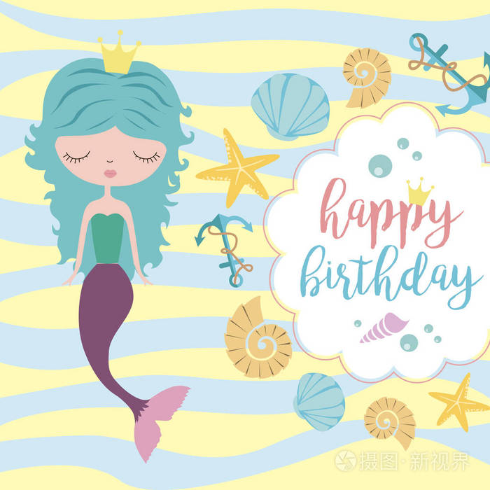 美人鱼和海上生活的快乐生日贺卡