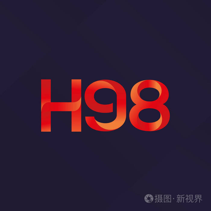 字母和数字标识h98