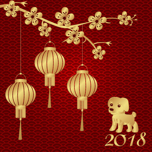 中国新的一年。2018 年的狗。程式化下青铜中国灯笼樱桃树枝上。一轮。插图