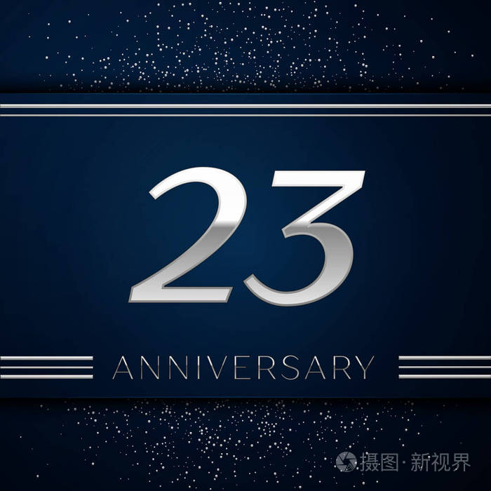 现实二十三年周年庆典标识.银色的数字和银色在蓝色背景上的纸屑.