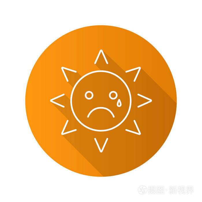 流泪的太阳微笑