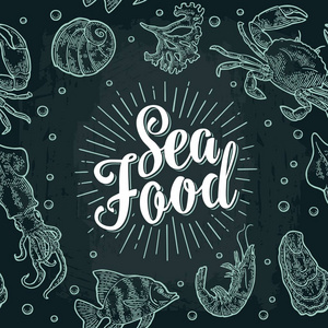 海食品刻字和无缝模式壳蟹 虾 鱼