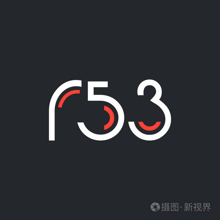 数字和字母徽标r53