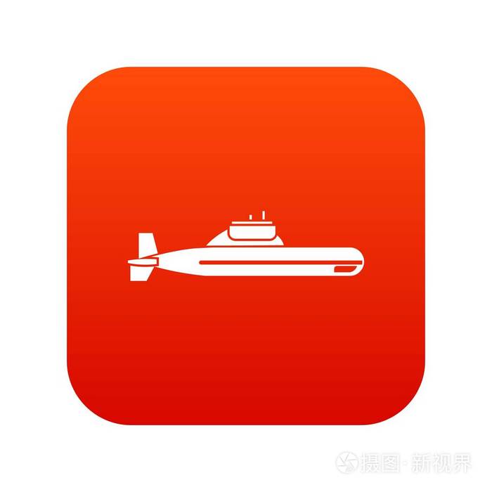 潜艇图标数字红