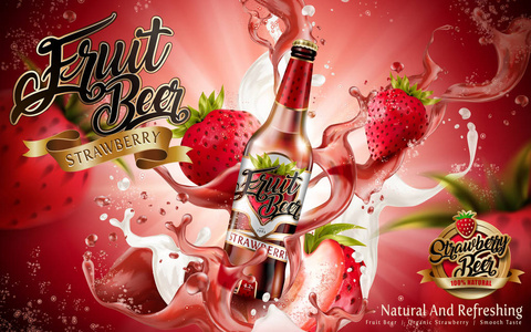 草莓水果啤酒广告图片