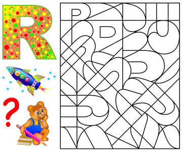 为研究英文字母字母 R 教育页面。逻辑谜题。找到和油漆 5 字母 R