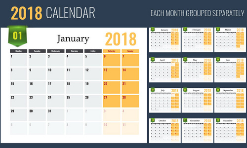2018 日历模板 规划师 12 页。易于编辑，每个月单独的分组
