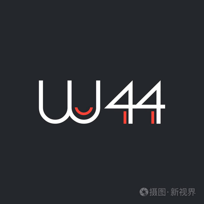 标识与字母和数字 w44 韩义德