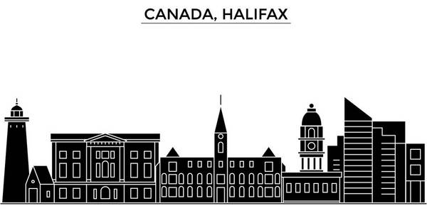 加拿大哈利法克斯建筑矢量城市天际线 旅游地标 建筑物 孤立的目光投向背景的城市风光