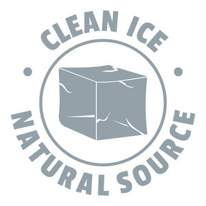 冰多维数据集 logo，简单的灰色风格