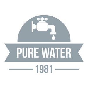天然纯净水，logo，简单的灰色风格