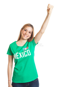 欢呼的墨西哥女人