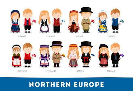欧洲人在全国衣裳。北欧
