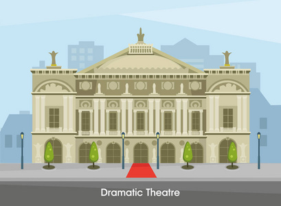巴黎历史戏剧剧场的建筑