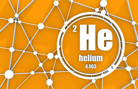 Hellium 化学成分