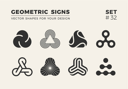 一组八种极简主义的时尚形状。 时尚矢量标志标志标志为您的设计。 简单的几何标志收集。
