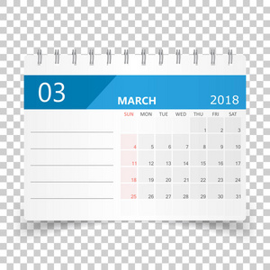 3 月 2018年日历。日历策划设计模板。周明星