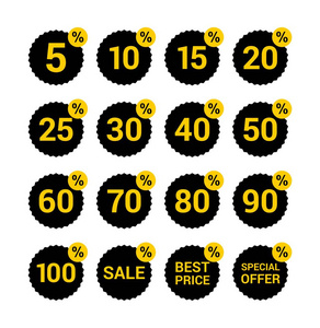 特价黑色和黄色提供黑色星期五销售标签折扣符号零售贴标价格设置