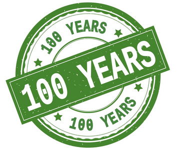100年来, 绿圆橡皮印章的文字