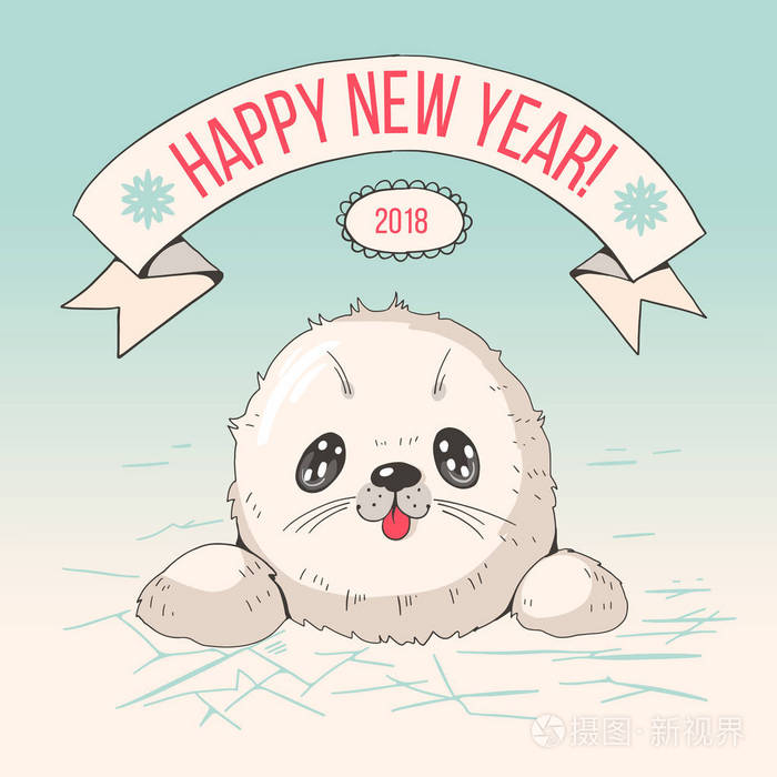 可爱的小海豹