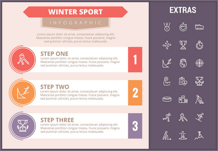 冬季运动信息模板, 元素, 图标
