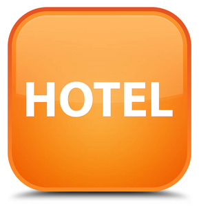 酒店特色橙色方形按钮