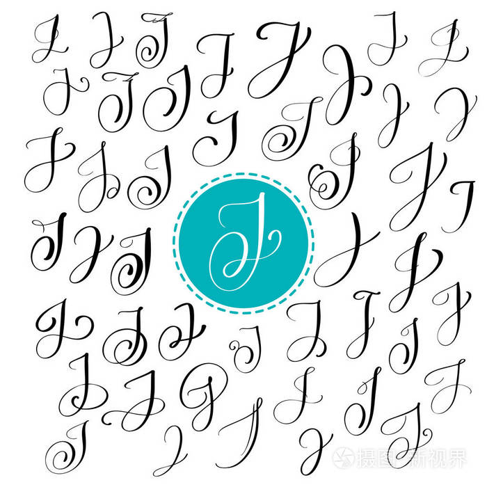 手工绘制矢量书法字母 j. 脚本字体.用墨水写的独立字母.