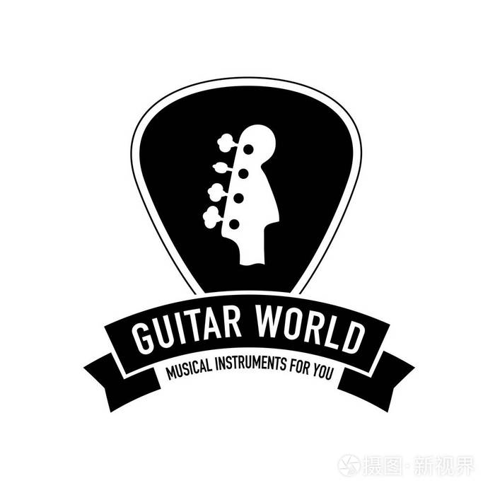 吉他世界音乐标志拨形状与丝带.最好的乐器店