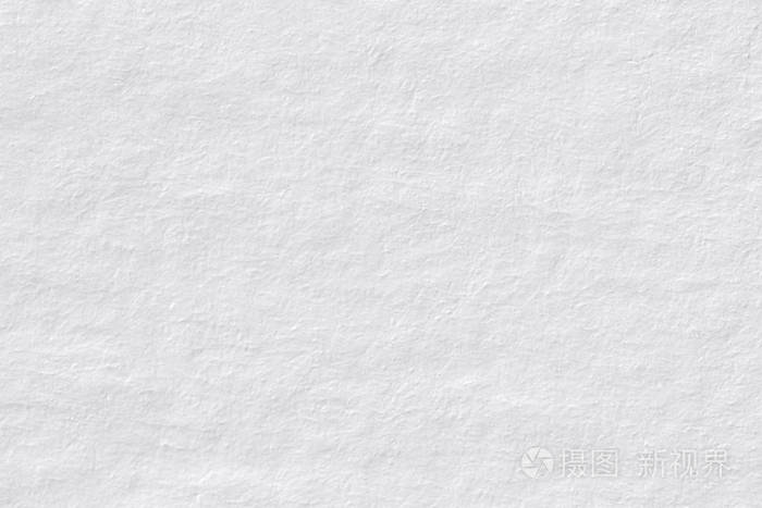 白色的水彩纸纹理背景