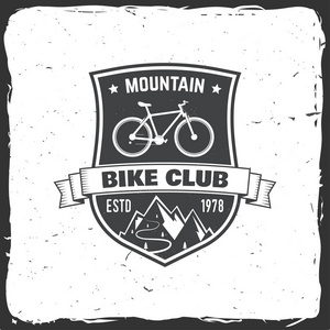 山地自行车俱乐部。矢量插图