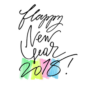 手绘矢量字体。结婚周年快乐短语用手。孤立的