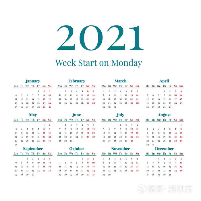 2015年到2021年图片,2015年到2021年跨越图片 简单2021 年日历