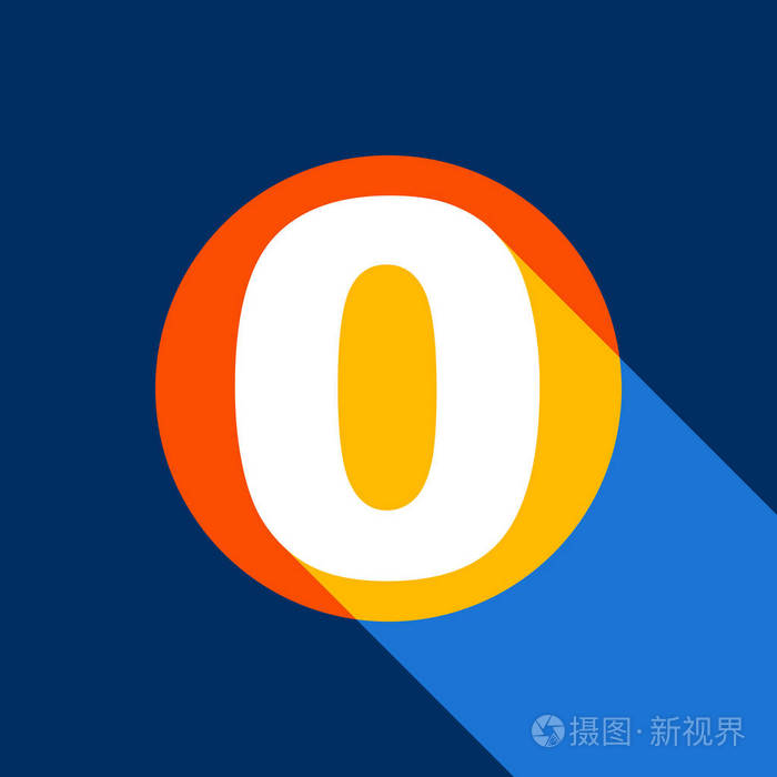 编号0符号设计模板元素矢量白色的图标在柚的圆圈与无限阴影的光在