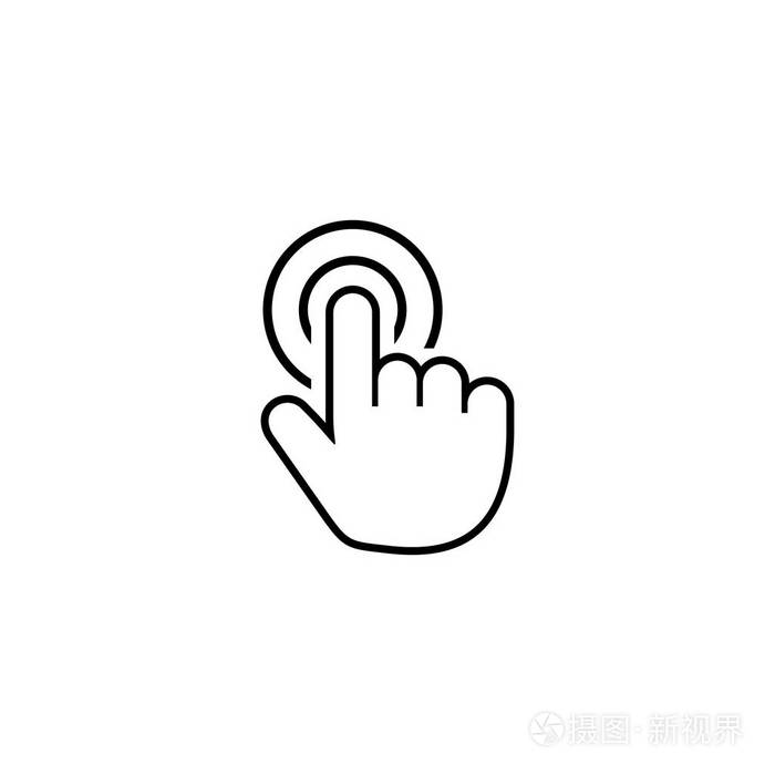 单光标手指矢量图标