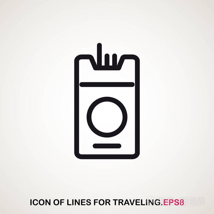香烟图标. 打开一包香烟. eps8. 矢量插图