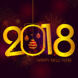 新年快乐2018祝愿贺卡模板背景设计