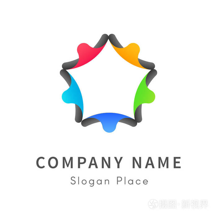 人们回到背面形成了一个白色背景上的明星标志.团结的