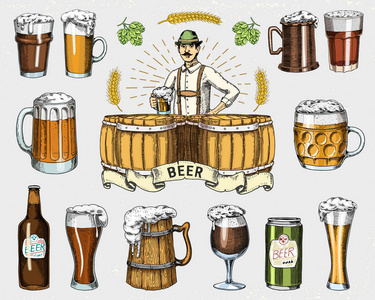 啤酒杯，马克杯或瓶的啤酒节。刻在墨手为 web 派对邀请或酒吧菜单旧素描和复古风格绘制的。白色背景上分离的设计元素