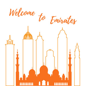 阿拉伯联合酋长国摩天大楼 silhouet 向量插图