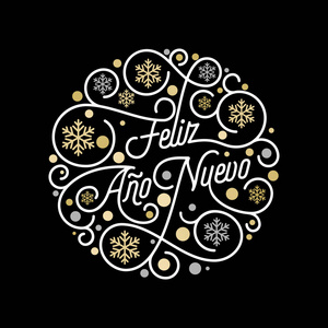 洛费里兹的西班牙新年快乐巴拉德纳维达书法刻字和金色雪花图案在白色的背景贺卡设计。矢量金色圣诞繁荣花假日文本